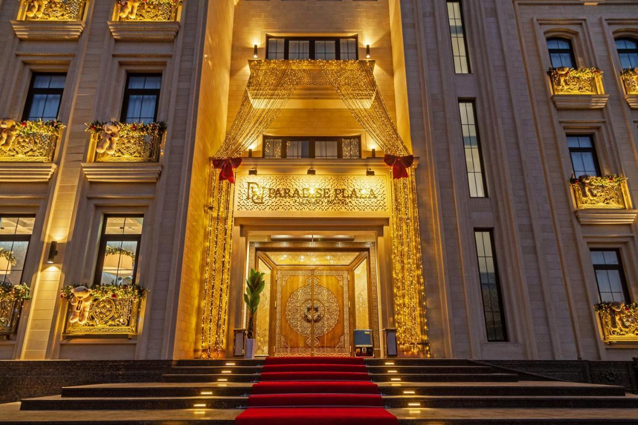 Paradise Plaza Luxury Hotel Бухара Экстерьер фото